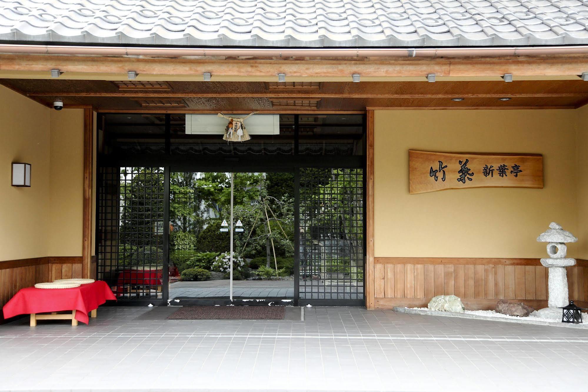 Hotel Chikuba Shinyotei Hakodate Esterno foto